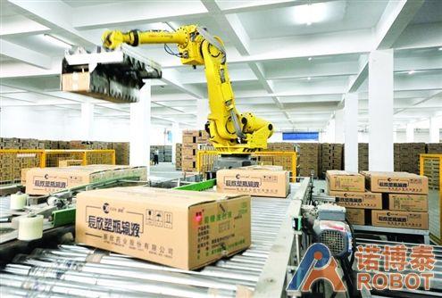济宁市大力发展工业机器人智能制造智造未来